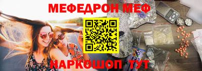 амфетамин Апшеронск