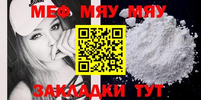ECSTASY Заводоуковск