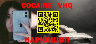 метадон Апрелевка