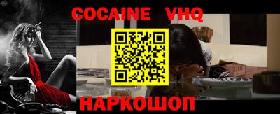 метадон Апрелевка