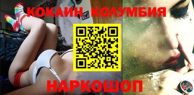 метадон Апрелевка