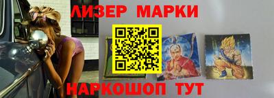 мефедрон Аргун