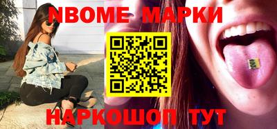 метадон Апрелевка