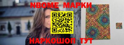 мефедрон Аргун