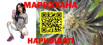 амфетамин Апшеронск
