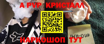 метадон Апрелевка