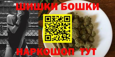 метадон Апрелевка