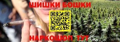 амфетамин Апшеронск