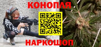 мефедрон Аргун