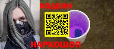 метадон Апрелевка