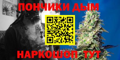 амфетамин Апшеронск