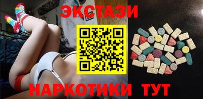 амфетамин Апшеронск