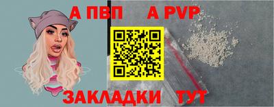 метадон Апрелевка