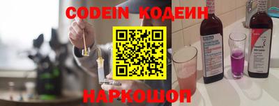 метадон Апрелевка