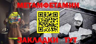 метадон Апрелевка