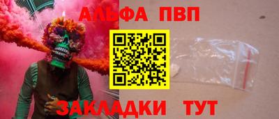 метадон Апрелевка