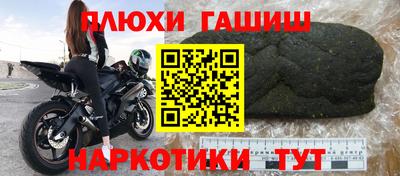 метадон Апрелевка