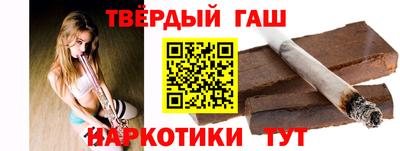 метадон Апрелевка