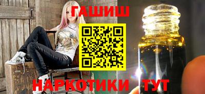 амфетамин Апшеронск