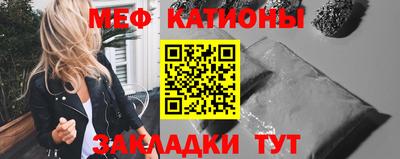 метадон Апрелевка