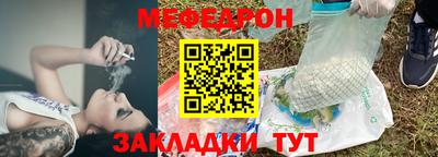 амфетамин Апшеронск