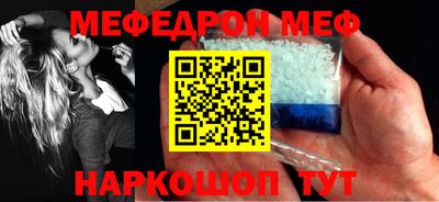 метадон Апрелевка