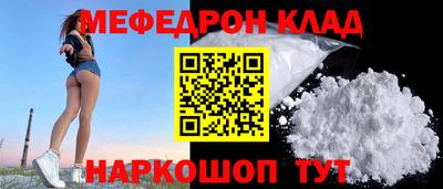 метадон Апрелевка