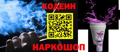 амфетамин Апшеронск