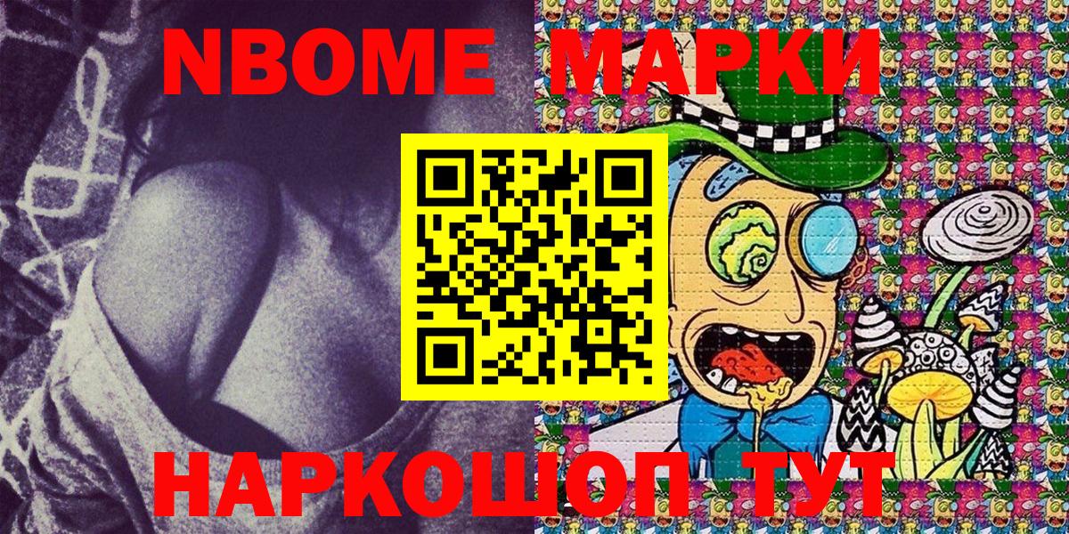 Мефедрон кристаллы  Вход с VPN  Alpha PVP СОЛЬ кристаллы  Канабис  Бугульма  Продажа наркотиков  Гашиш  Кокаин  ЭКСТАЗИ 